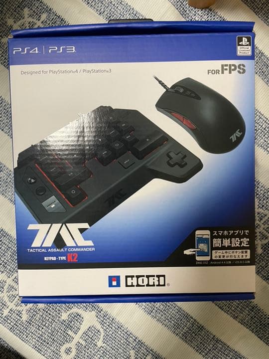 タクティカルアサルトコマンダーK2 Amazon | 【PS4 PS3 PC対応】タクティカルアサルトコマンダー K2 for