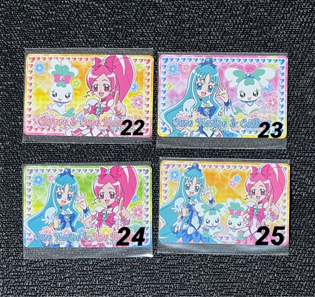 ハートキャッチプリキュア】トップ製菓カード＆カードファイル - メルカリ