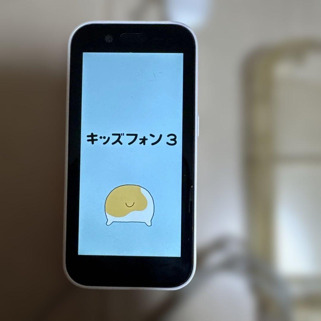 人気のホワイト】キッズフォン3 SoftBank - メルカリ