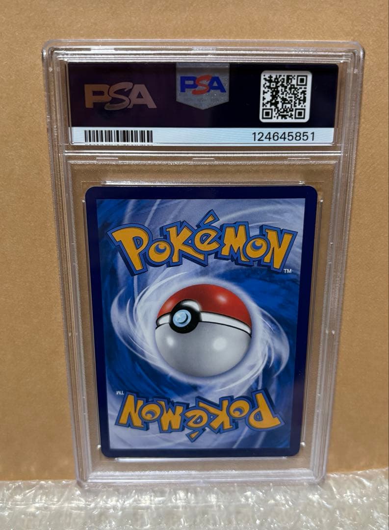 PSA10ピカチュウプロモ バティックシャツ#190 22-24発送休 - メルカリ