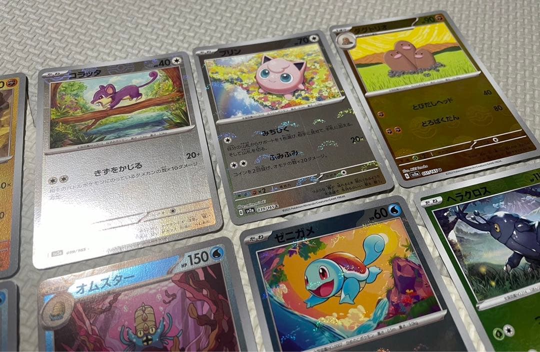 モンスターボールミラー 24枚まとめ売り ポケモンカード - メルカリ