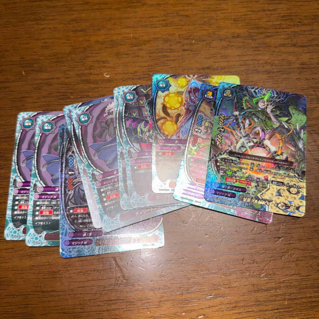 バディファイト病デッキパーツ - メルカリ