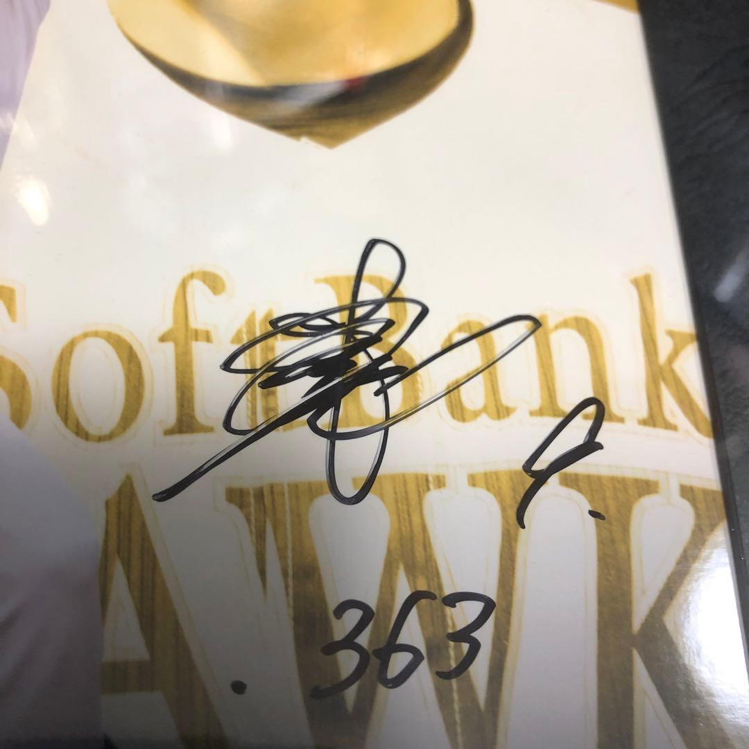 柳田悠岐 首位打者最高出塁率記念 直筆サインフォト ソフトバンク