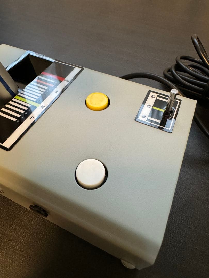 三鶯(サンイン)重工製 マスコンコントローラー OHC-PC01A - メルカリ