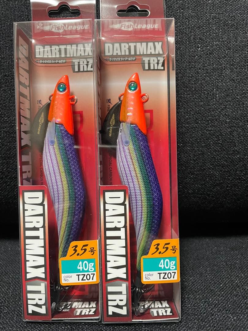 ダートマックスTRZ40g オレンジヘッド/パープルボーダーパープル マルキュー フィッシュリーグ ダートマックスTRZ3.5号 40g TZ02