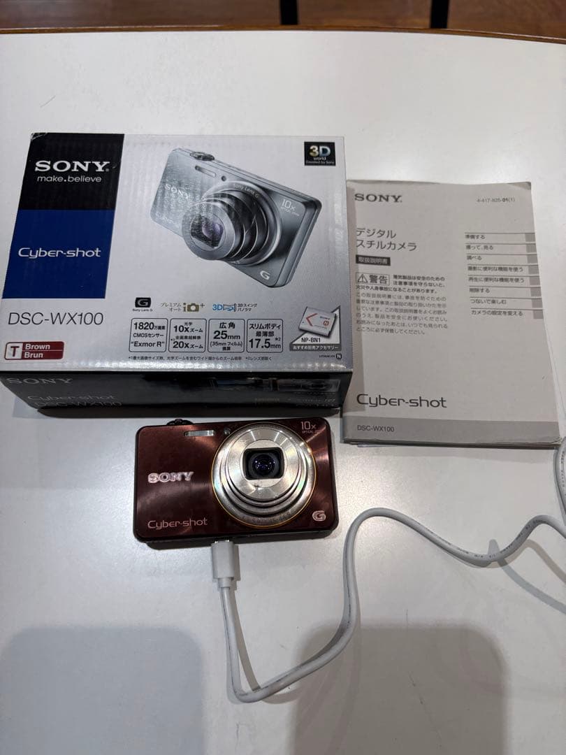 SONY Cyber-shot DSC-WX100 ブラウン Amazon | SONY Cyber-Shot(サイバーショット) WX100 (1820万/光学x10