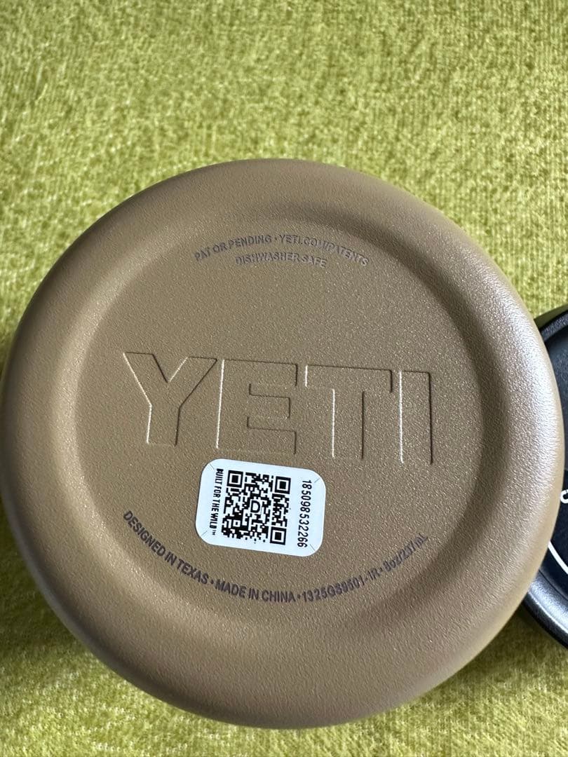 YETI RAMBLER フードジャー カモ柄 8oz - メルカリ