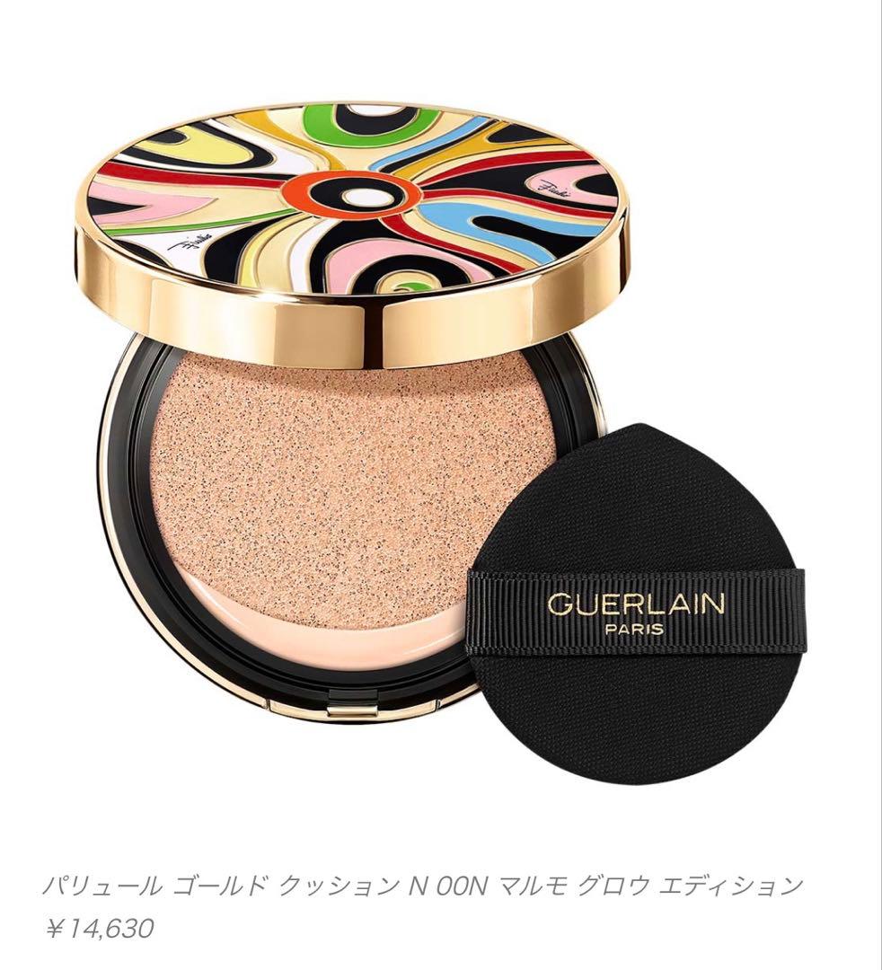 Guerlain クッションファンデ 【限定プッチ柄】N 00N - メルカリ