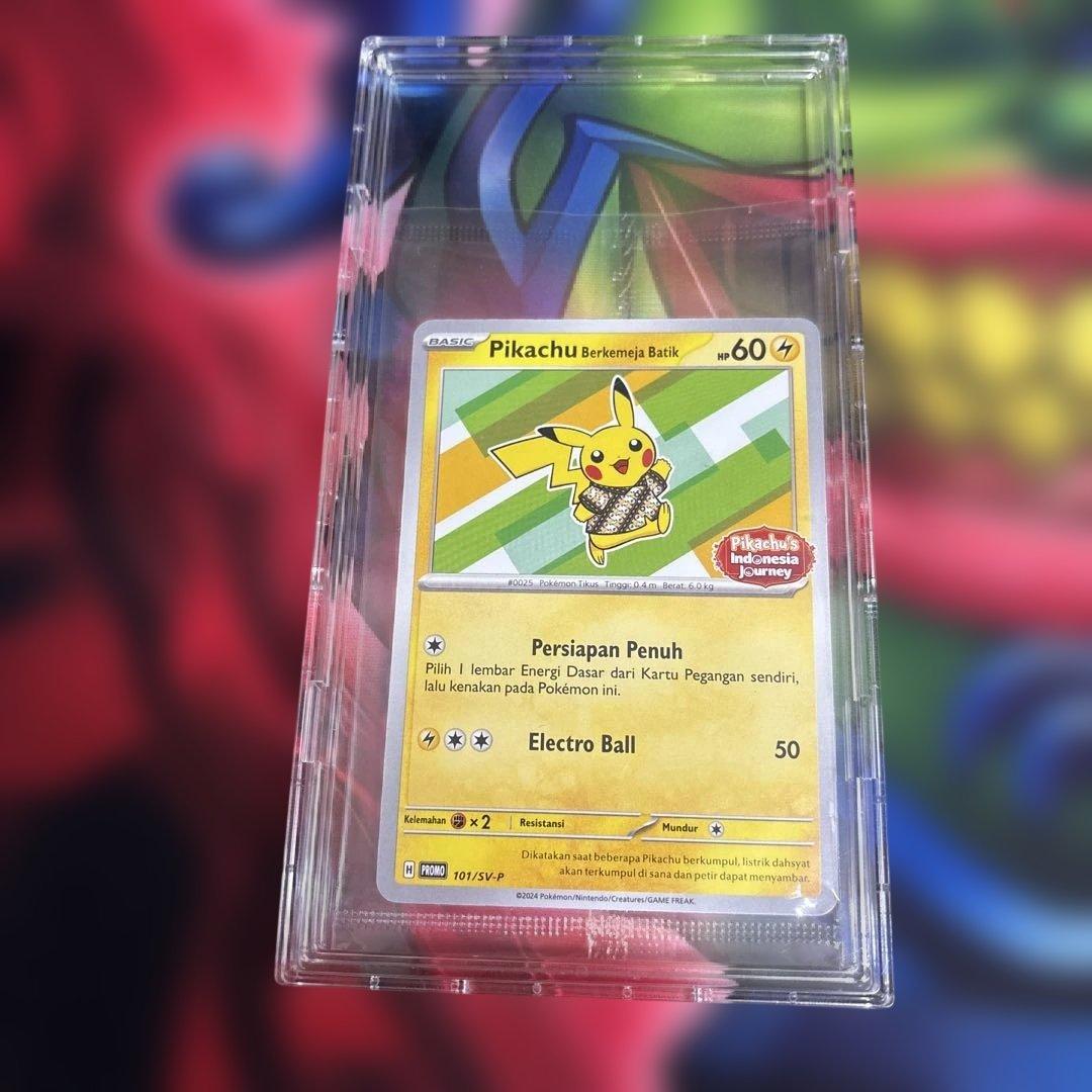 バティックシャツを着たピカチュウ インドネシア 未開封 - メルカリ