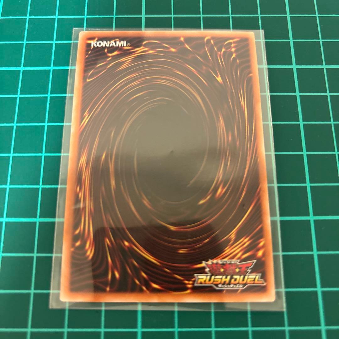 ラッシュデュエル 百戦の覇者ガイア オーバーラッシュレア 10 - メルカリ