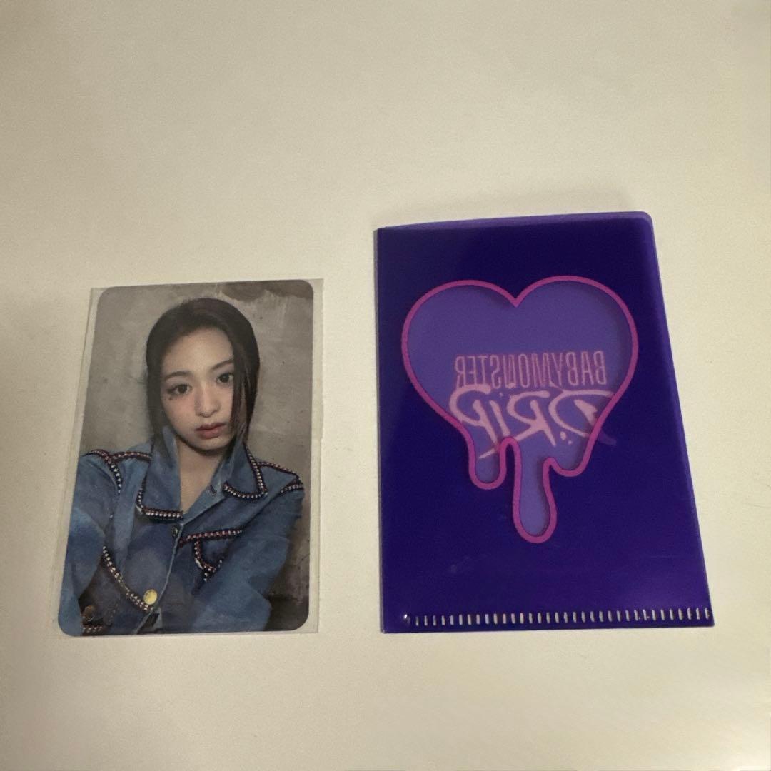 BABYMONSTER DRIP ポップアップ キーリング トレカアヒョン - メルカリ