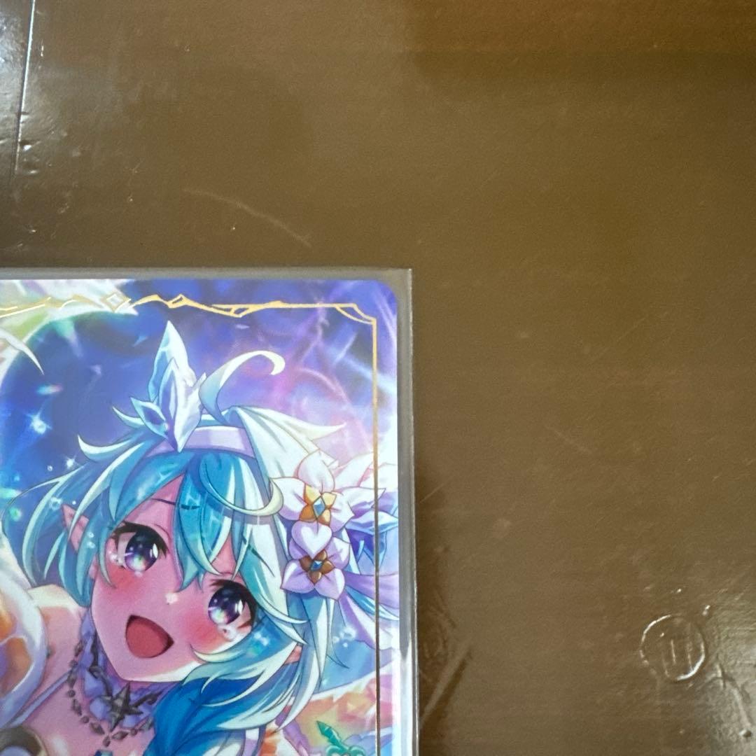 シャドウバースエボルヴ プリコネ プリンセスフォーム シェフィ