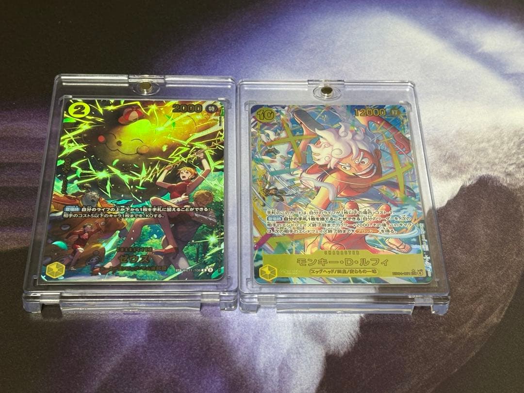 ワンピ EGGHEAD CRISIS ゼウス SP ルフィ SEC パラレル P-SEC モンキー・D・ルフィ(パラレル) 販売 | [EB04]EGGHEAD CRISIS