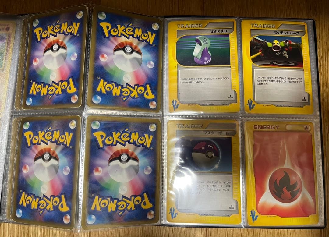ポケモンカード VS 28枚セット ファイル付 まとめ売り - メルカリ