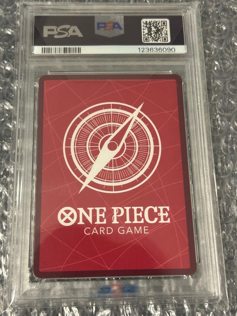 PSA10】BVB ルフィ ドルトムント ドイツ プロモ 英語 海外 - メルカリ