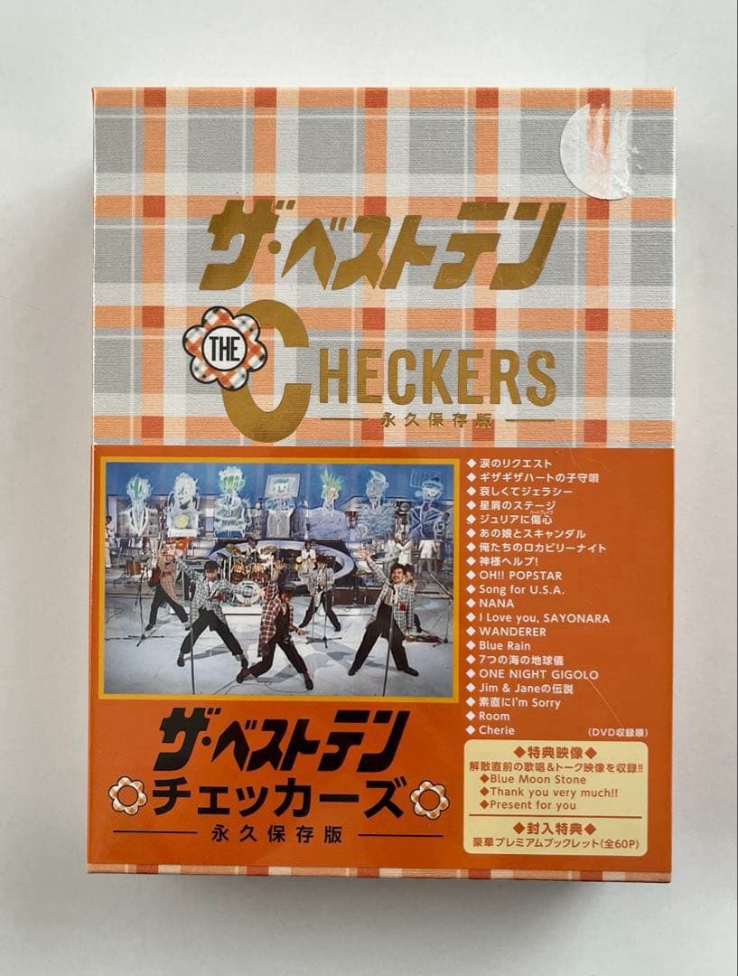 ザ•ベストテン チェッカーズ DVD-BOX 5枚組 チェッカーズDVD BOX/ザ・ベストテン チェッカーズ-永久保存版 5枚組