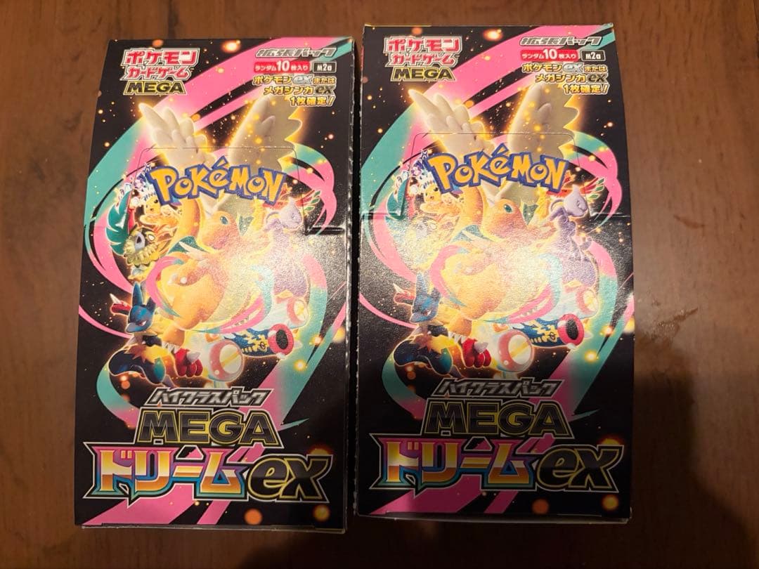メガドリームex シュリンク無し　ペリペリなし 2BOX メガドリームex シュリンク無し ペリペリなし 2ボックス - メルカリ