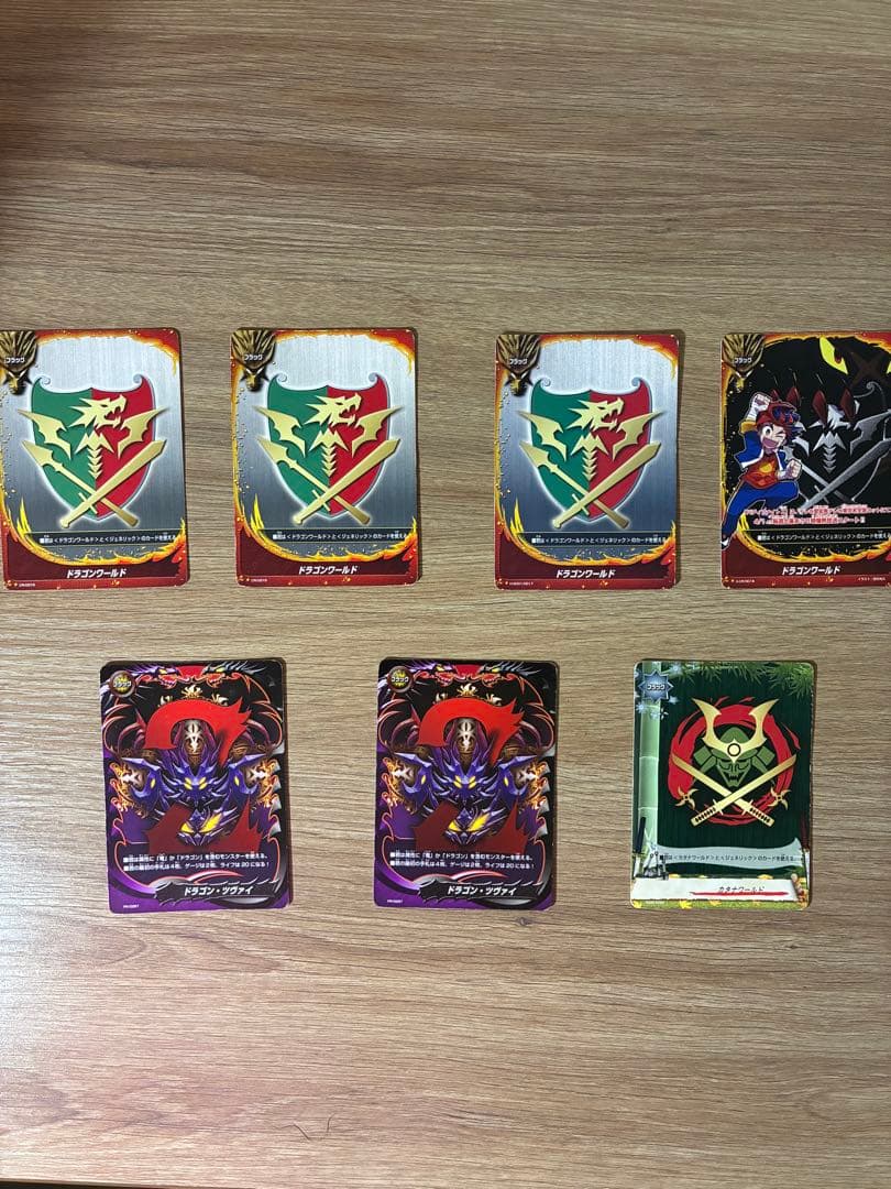 バディファイト引退品 - メルカリ