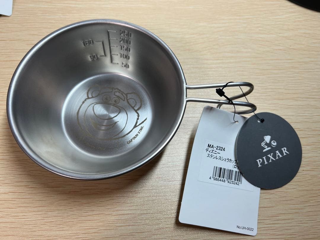 ドンキ×キャプテンスタッグ×ディズニー ステンレスシェラカップ セット