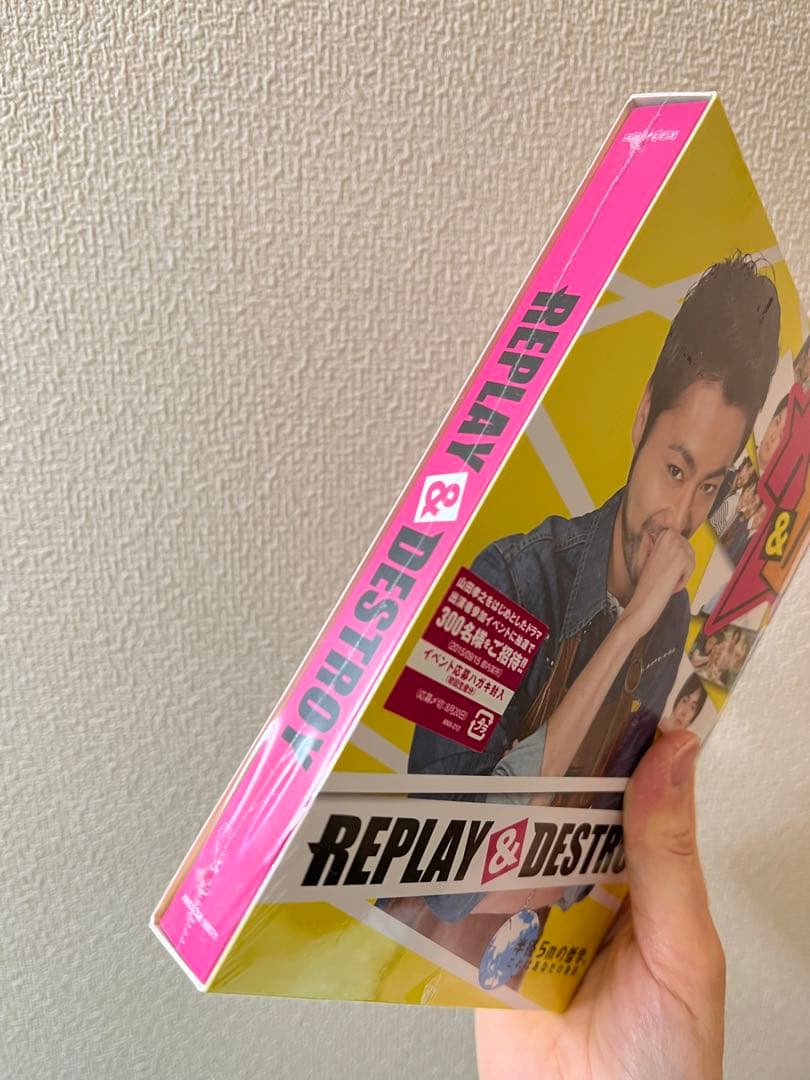 【新品・未開封※】REPLAY&DESTROY DVD-BOX