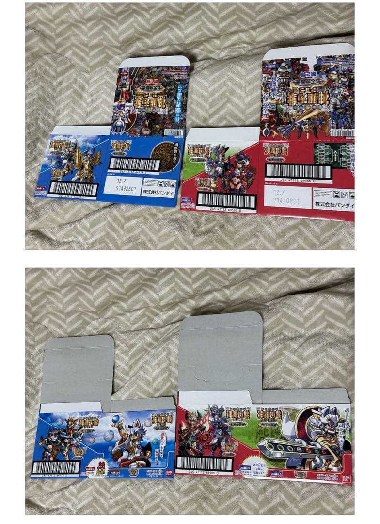 神羅万象 販売台 空箱 ポップ コロコロG まとめ売り - メルカリ