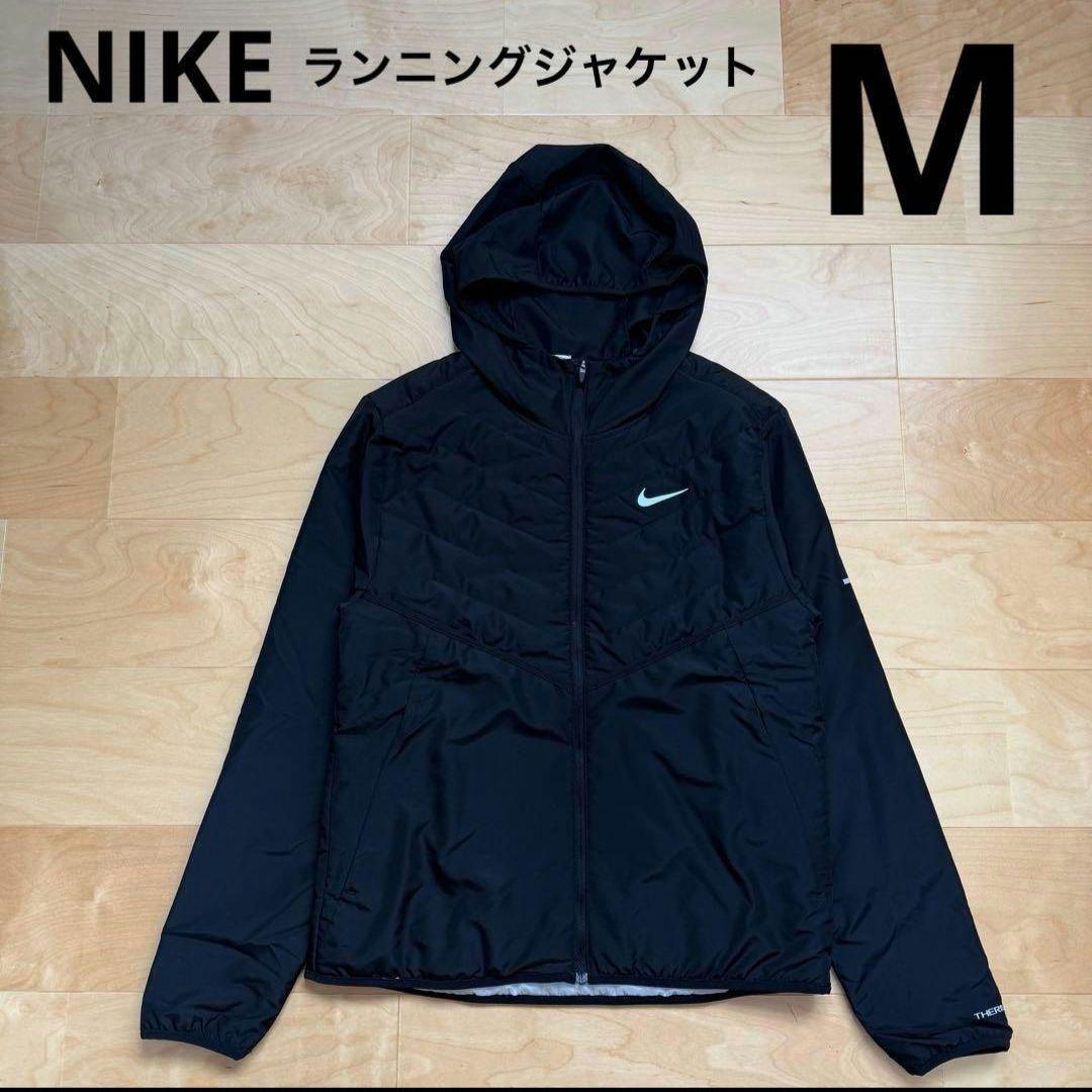 NIKE エアロレイヤージャケット　黒　ブラック　M 新品　ナイキ 送料無料 新品 ナイキ エアロレイヤー Msize ランニングジャケット
