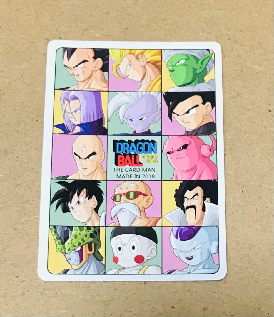 VZ18】ドラゴンボール カードダス ビジュアルアドベンチャー 海外製