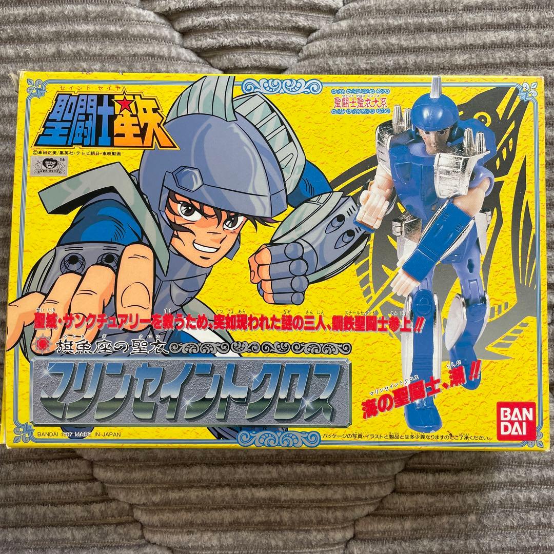 聖闘士星矢　マリンセイントクロス 鋼鉄聖衣 マリンセイントクロス バンダイ 聖闘士聖衣大系（セイント