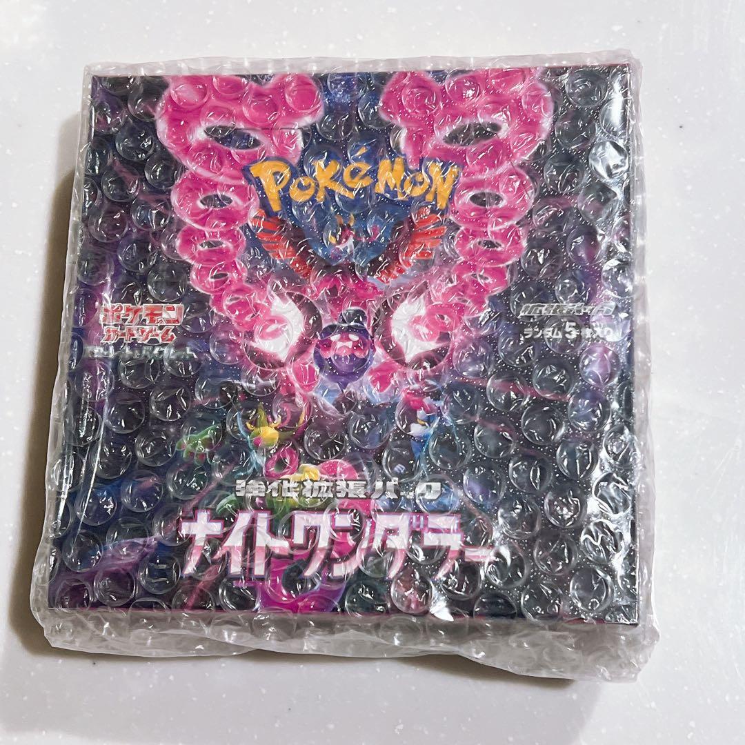 ポケモンカードゲーム ナイトワンダラー BOX シュリンク付き - メルカリ