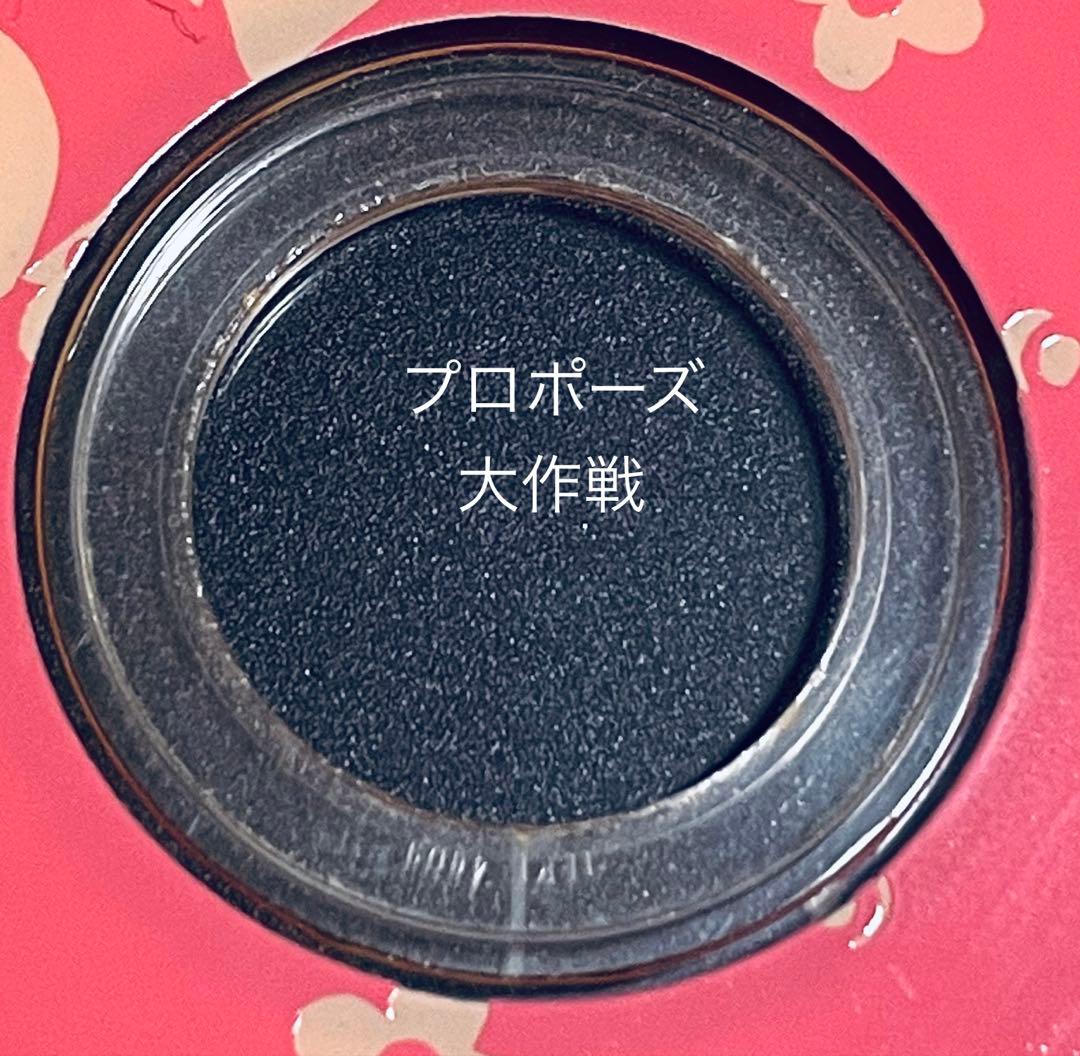 プロポーズ大作戦　【全６巻+SP】 全７巻　レンタル版DVD 全巻セット