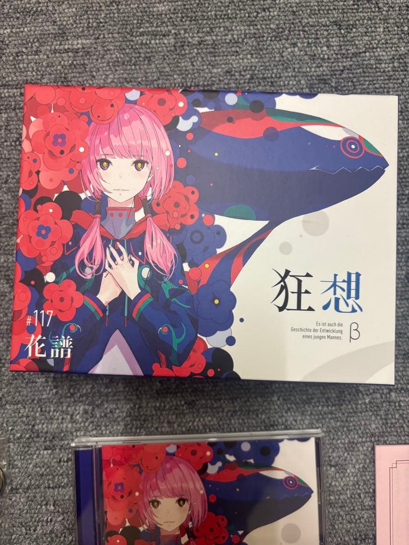 狂想 B セット 花譜 アクリルスタンド付き 花譜】「雷鳥花譜」ビックアクリルスタンド＆「花譜ノ新春桜祭」キー