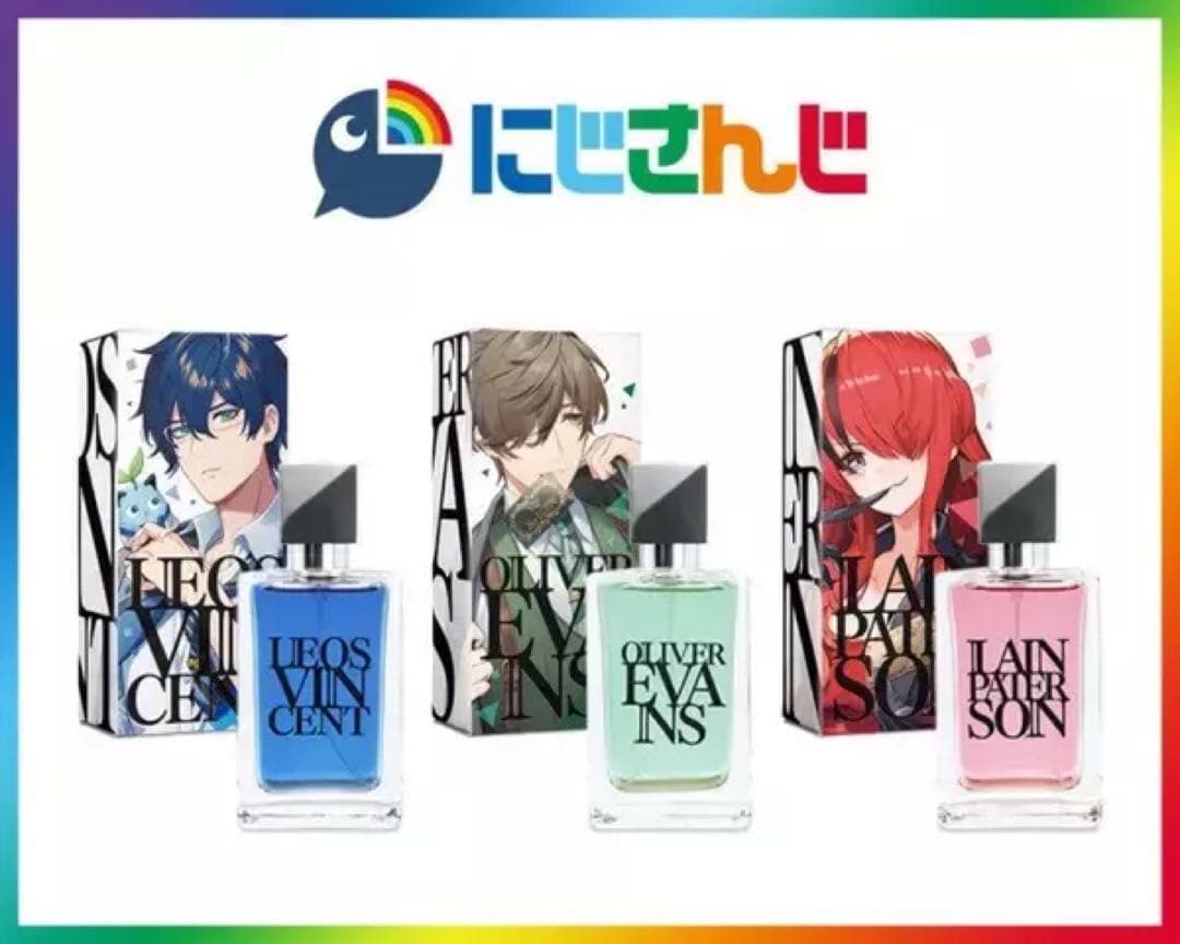 にじさんじ レオス オリバー レイン パタ姐 びーぴーえむ エデン組