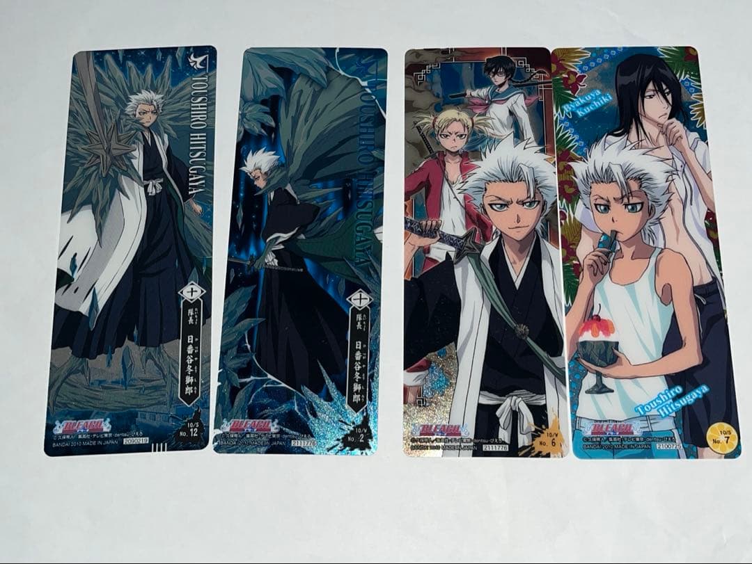BLEACH カード 4枚セット 日番谷冬獅郎 - メルカリ