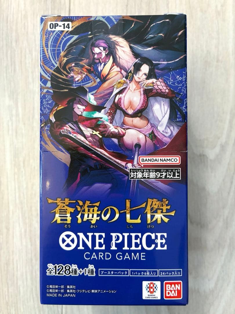 ワンピース カードゲーム 蒼海の七傑 BOX テープ付き - メルカリ