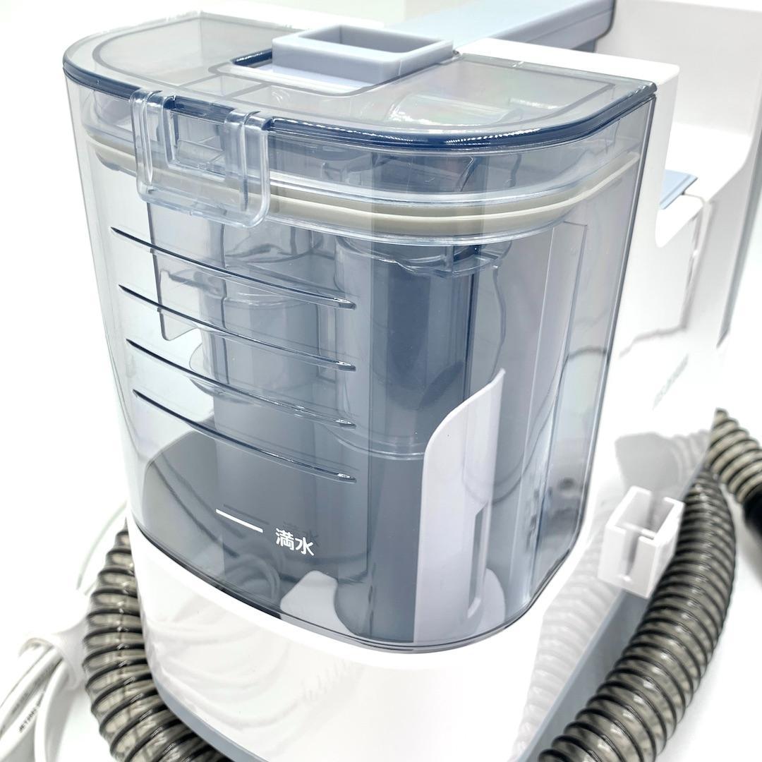 未使用/2023年製】アイリスオーヤマ リンサークリーナー RNS-P10-W