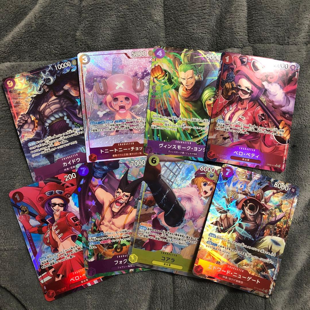 ワンピースカード パラレルまとめ売り - メルカリ