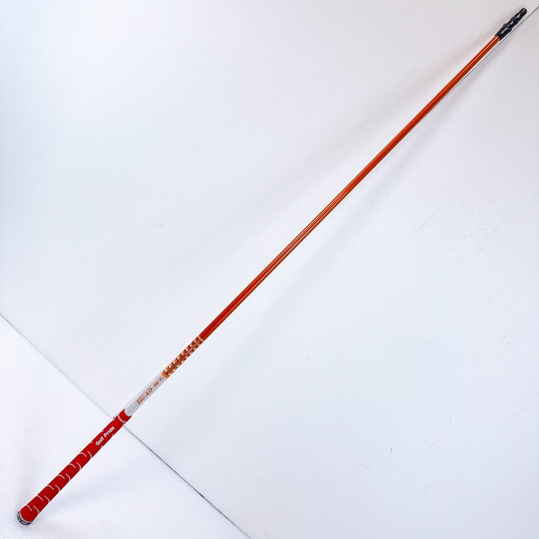 ツアーAD DI-7S 3W・ミニドラ用シャフト テーラーメイド／TOURAD