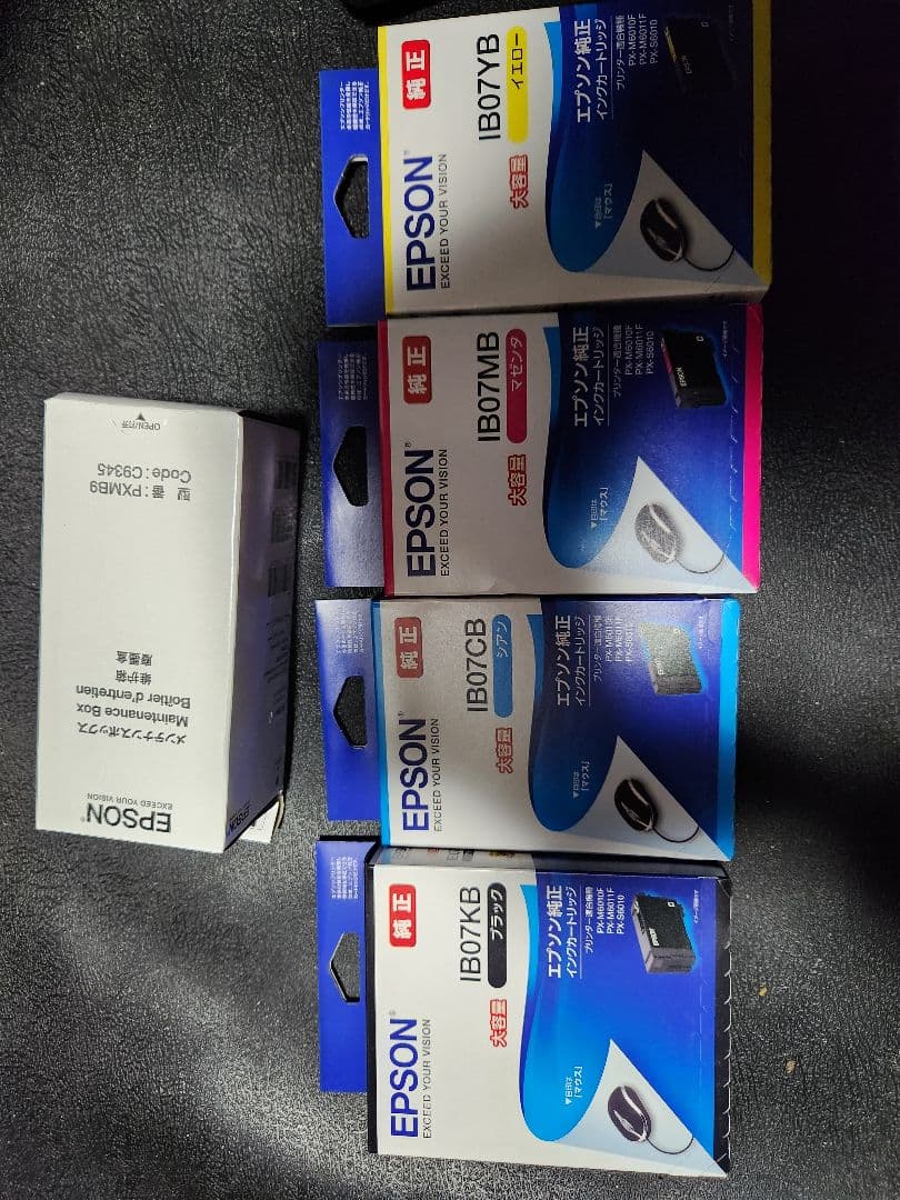 EPSONインクカートリッジセットIB07各色9セット＋メンテナンスボックス1つ エプソン (EPSON) IB07CL4B(マウス) 純正インクカートリッジ 4色パック