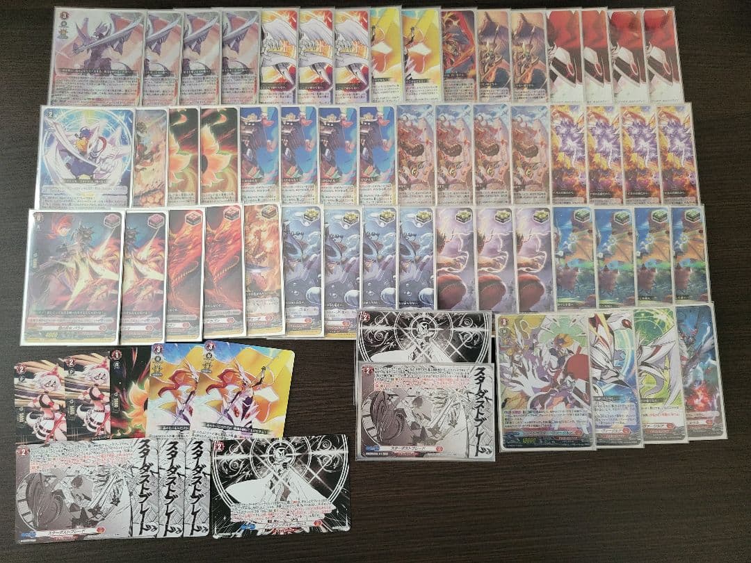 ヴァンガード ヴァージルア デッキ - メルカリ