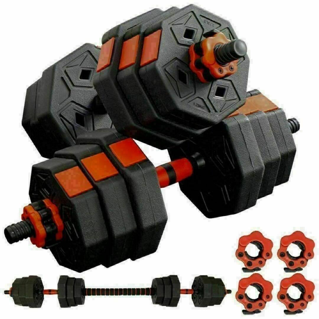 送料込 八角ダンベル可変式2個セット合計40kg シャフト付き 転がり防止