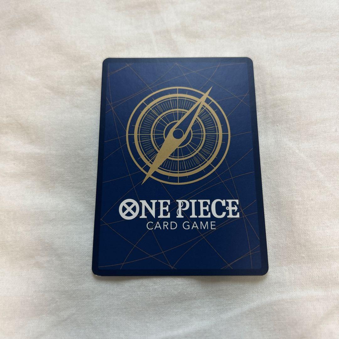 モンキー・D・ルフィ：週刊少年ジャンプ付録6.7特大号P-0… - メルカリ