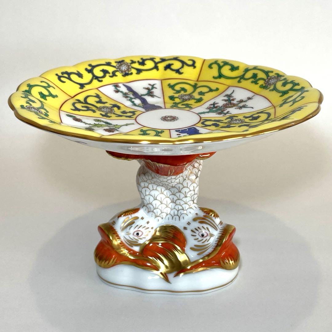 @くまくま【HEREND】ヘレンド　西安の黄　ドルフィン　コンポート 西安の黒] ラージカップ&ソーサー