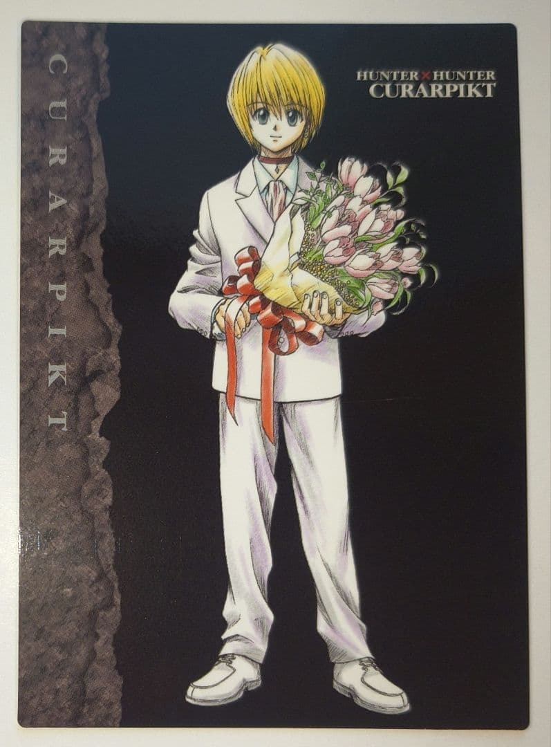 HUNTER×HUNTER カードダスマスターズ 初版　クラピカ　115 HUNTER×HUNTER カードダスマスターズ 初版 クラピカ No 02 ハンター