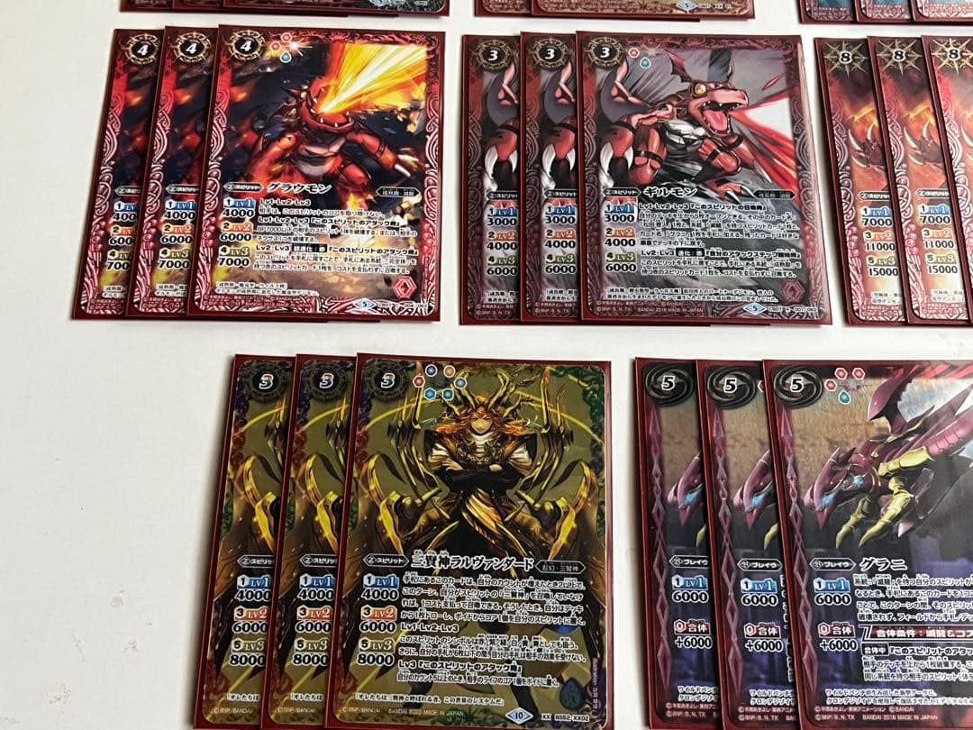 デジモン デュークモン 激覇 松田啓人 デッキ - メルカリ