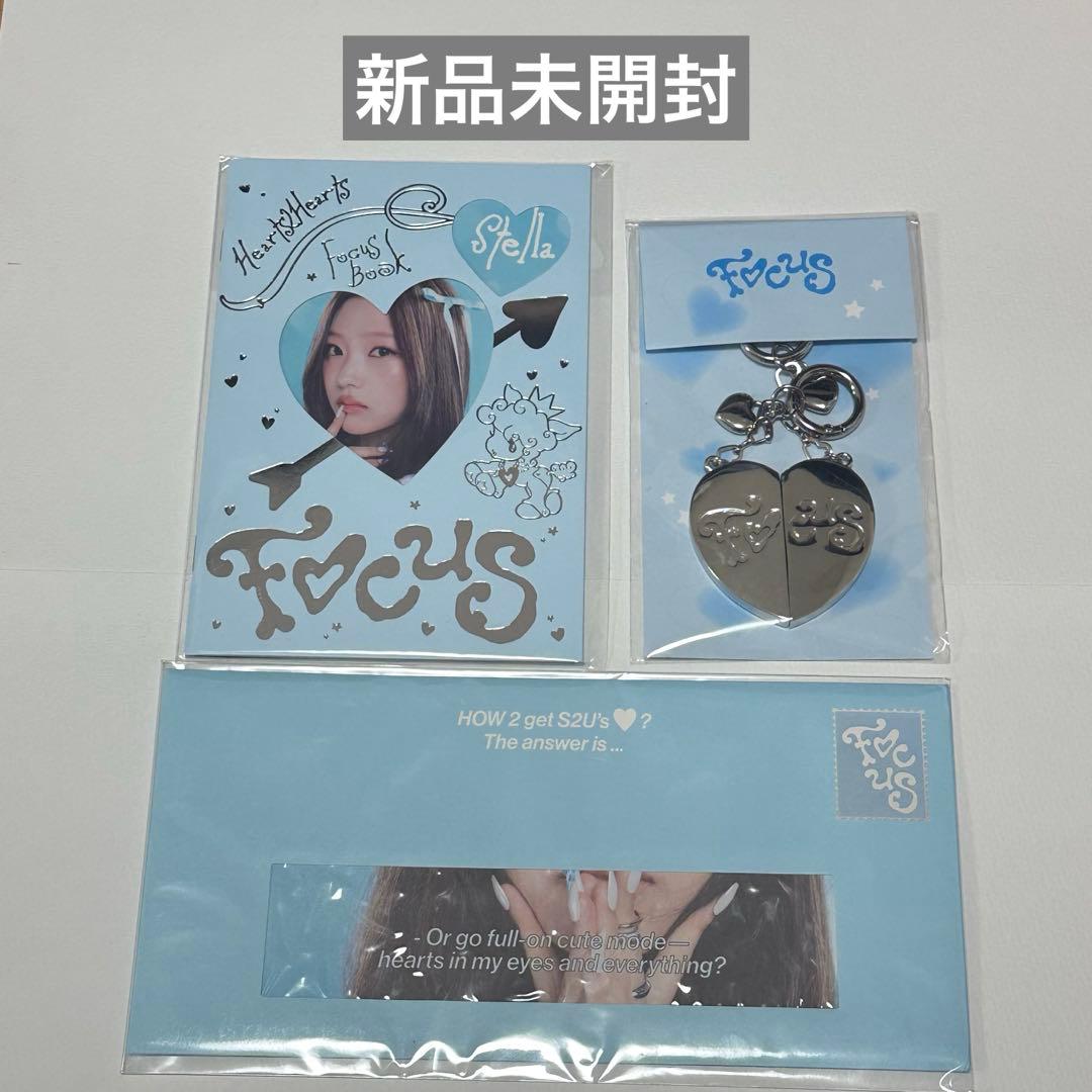 Hearts2Hearts ハトゥハ FOCUS MD ステラ - メルカリ