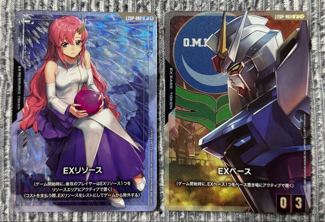 EXリソース（ラクス・クライン）1枚 EXベース（ストライクガンダム）1