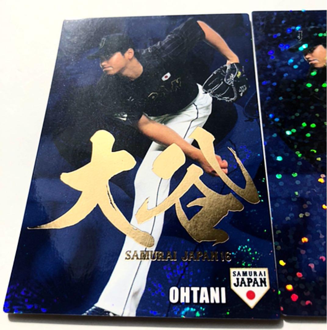 侍ジャパン2016【カルビープロ野球チップス】大谷翔平◎SJ-07◎金文字