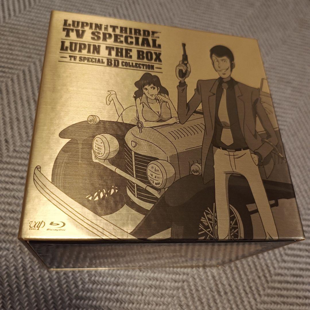 【美品】ルパン三世 テレビスペシャル LUPIN THE BOX～TVスペシャル ルパン三世 テレビスペシャル LUPIN THE BOX～TVスペシャルBD