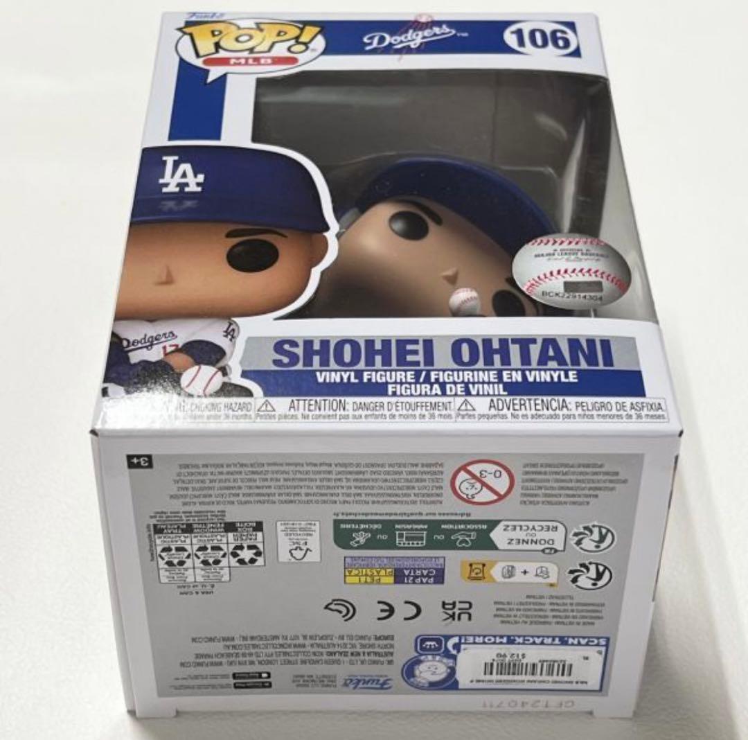 Funko Pop! Shohei Ohtani 106 - メルカリ