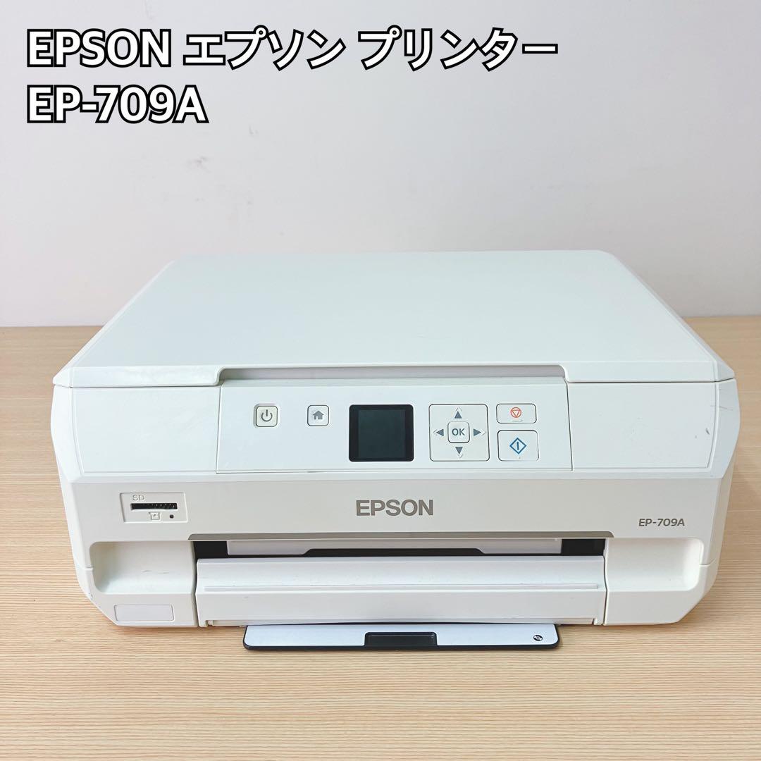 EPSON EP-709A インクジェットプリンター ジャンク ジャンク品】 EPSON EP-709A インクジェットプリンター - メルカリ